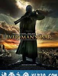 普通人的战争 Everyman's War (2009)