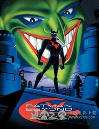 未来蝙蝠侠：小丑归来 Batman Beyond: Return of the Joker (2000)