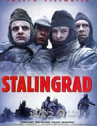 斯大林格勒战役 Stalingrad (1993)