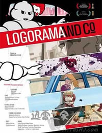 商标的世界 Logorama (2009)