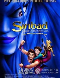 辛巴达七海传奇 Sinbad: Legend of the Seven Seas (2003)