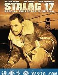 战地军魂 Stalag 17 (1953)