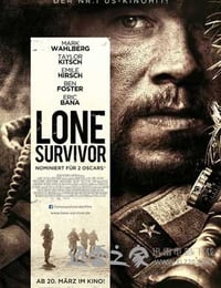 孤独的幸存者 Lone Survivor (2013)