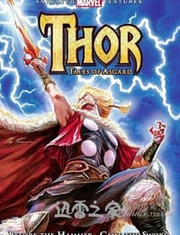 少年雷神 Thor: Tales of Asgard (2011)