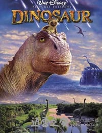 恐龙 Dinosaur (2000)