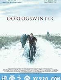 战时冬天 Oorlogswinter (2008)