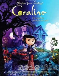 鬼妈妈 Coraline (2009)