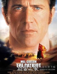 爱国者 The Patriot (2000)