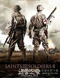 冰雪勇士2：空降信条 Saints and Soldiers: Airborne Creed (2012)