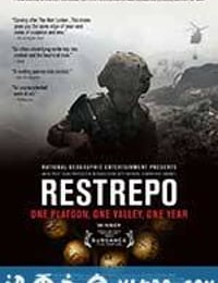 雷斯特雷波 Restrepo (2010)