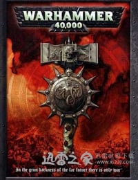 战锤40000:极限战士 Ultramarines (2010)