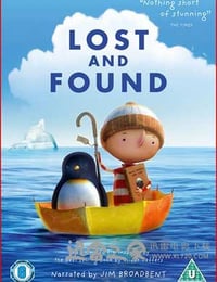 远在天边 Lost and Found (2008)