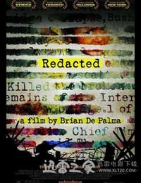 节选修订 Redacted (2007)