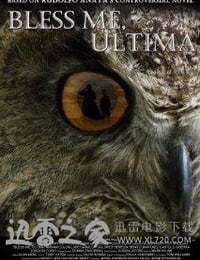 奥蒂莫，保佑我 Bless Me, Ultima (2013)