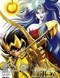 圣斗士星矢: 黄金的苹果 (剧场版) 聖闘士星矢: 邪神エリス編 (1987)