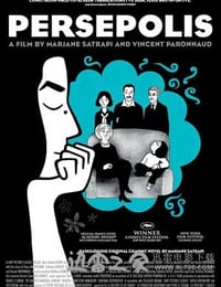 我在伊朗长大 Persepolis (2007)