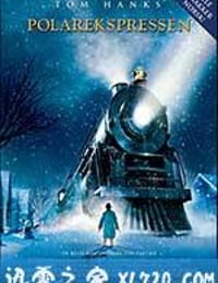 极地特快 The Polar Express (2004)