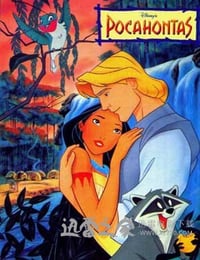 风中奇缘 Pocahontas (1995)