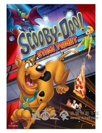 史酷比:舞台风波 Scooby-Doo! Stage Fright (2013)