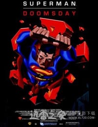 超人之死 Superman Doomsday (2007)