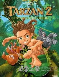 泰山2 Tarzan II (2005)