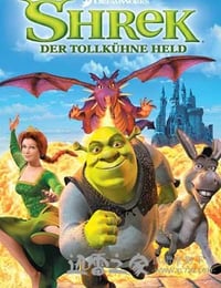 怪物史瑞克 Shrek (2001)