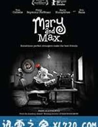 玛丽和马克思 Mary and Max (2009)