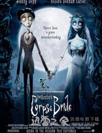 僵尸新娘 Corpse Bride (2005)