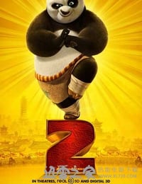 功夫熊猫2 Kung Fu Panda 2 (2011)