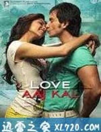 爱上阿吉·卡勒 Love Aaj Kal (2009)