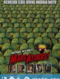 火星人玩转地球 Mars Attacks! (1996)