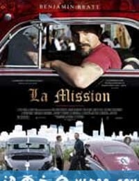 末路选择 Mission, La (2009)