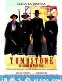 墓碑镇 Tombstone (1993)