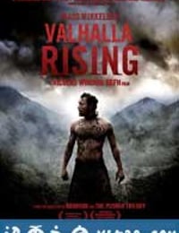 日出英烈祠 Valhalla Rising (2009)