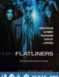 别闯阴阳界 Flatliners (1990)