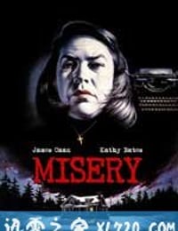 危情十日 Misery (1990)