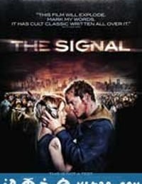 信号 The Signal (2007)