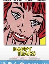 喜悦之泪 Happy Tears (2009)