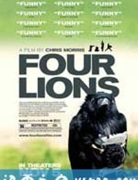 四头狮子 Four Lions (2010)