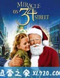 34街奇缘 Miracle on 34th Street (1947)