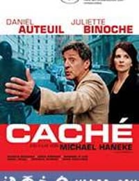 隐藏摄像机 Caché (2005)