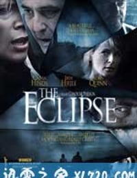 月蚀 The Eclipse (2009)