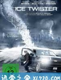 急冻末日 Ice Twisters（2009）