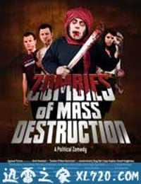 毁灭僵尸 ZMD : Zombies of Mass Destruction (2009)