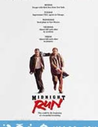 午夜狂奔 Midnight Run (1988)