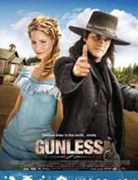 无枪侠 Gunless (2010)