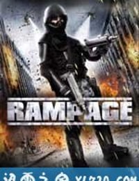 狂暴 Rampage (2009)