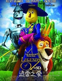 奥兹国的桃乐西 Legends of Oz: Dorothy's Return (2013)