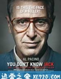 死亡医生 You Don't Know Jack (2010)