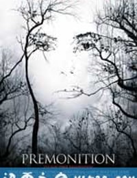 预言 Premonition (2007)